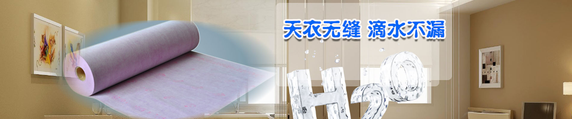 包头新闻资讯